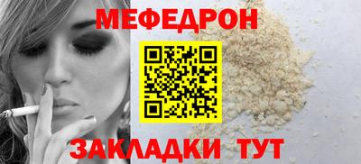 гашик Дубна