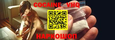сатива Донской