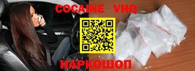 сатива Донской