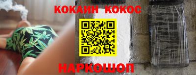 сатива Донской