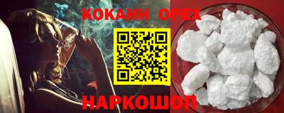 сатива Донской