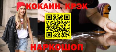 сатива Донской