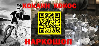 сатива Донской