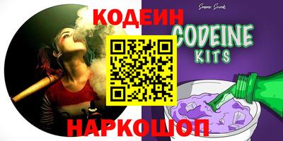 сатива Донской