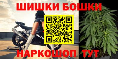 сатива Донской