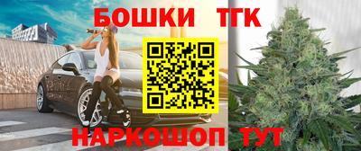 сатива Донской