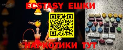 сатива Донской