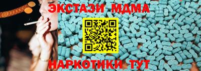 сатива Донской