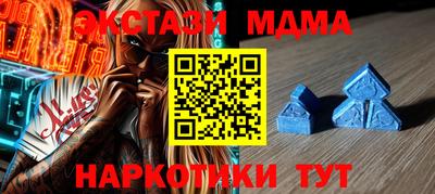 сатива Донской