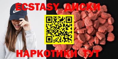 гашик Дубна