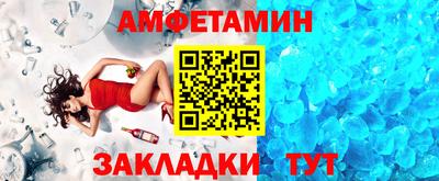 сатива Донской