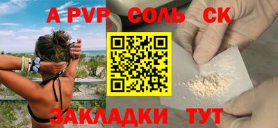 гашик Дубна