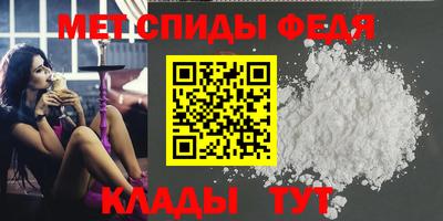 гашик Дубна