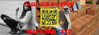 гашик Дубна