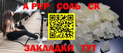 гашик Дубна