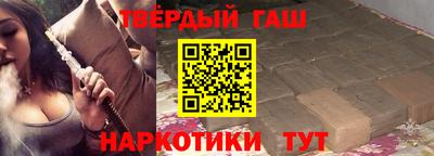 мяу мяу кристалл Донецк