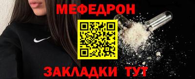гашик Дубна